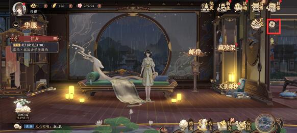 山心插花合成公式大全-第2张图片