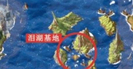 心、梦和泪湖在哪里？-第1张图片