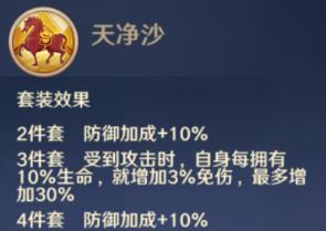 自在Xi有吴昕大全-第7张图片