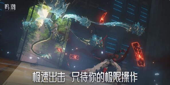 明超手游什么时候上线？-第3张图片