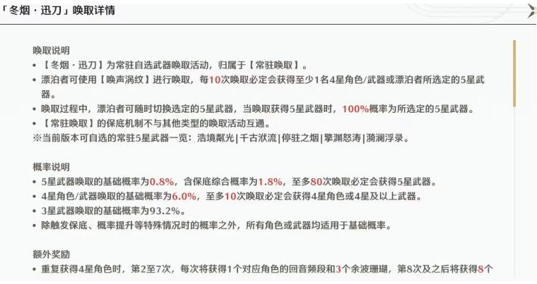潮兵要不要分开抽？-第2张图片