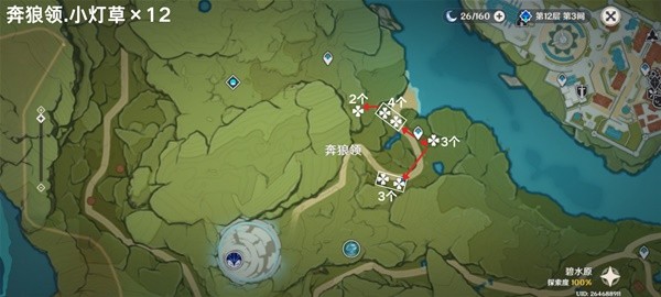 原基4.5乌药的收集路线图如何快速获得原基4.5乌药？-第8张图片