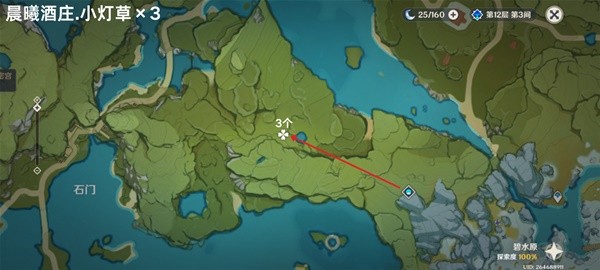 原基4.5乌药的收集路线图如何快速获得原基4.5乌药？-第6张图片