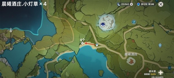 原基4.5乌药的收集路线图如何快速获得原基4.5乌药？-第7张图片