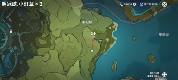 原基4.5乌药的收集路线图如何快速获得原基4.5乌药？-第10张图片