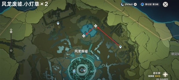 原基4.5乌药的收集路线图如何快速获得原基4.5乌药？-第11张图片