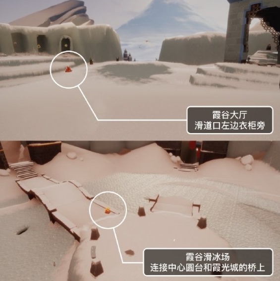 《天光邂逅》4.8大蜡烛外景一览-第2张图片
