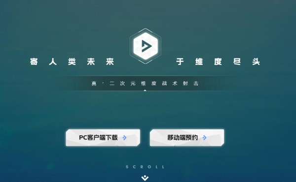 卡拉皮楚官方网站-第2张图片