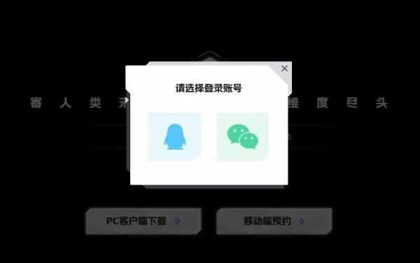 卡拉皮楚官方网站-第3张图片