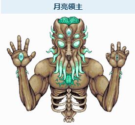 塔拉瑞亚月神召唤方法介绍-第2张图片