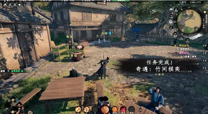 下一站江湖2竹棋冒险游戏攻略-第7张图片