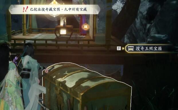 雕塑搜索的藏宝图在哪里？-第10张图片