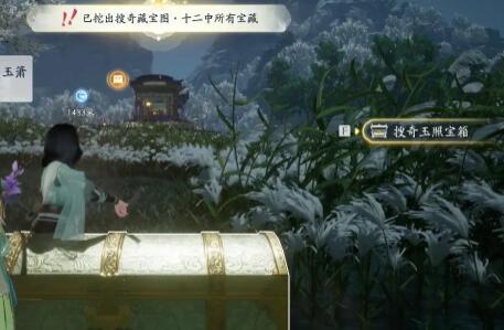 雕塑搜索的藏宝图在哪里？-第13张图片