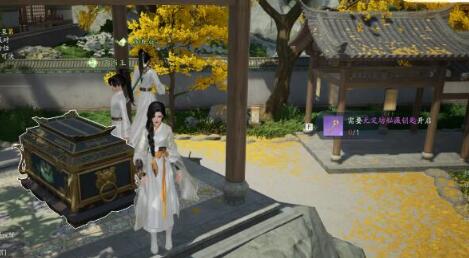 如何通过拍摄雕塑获得无限剑法？-第4张图片