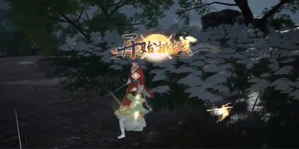 如何获得射手之书和剑的双重美-第3张图片
