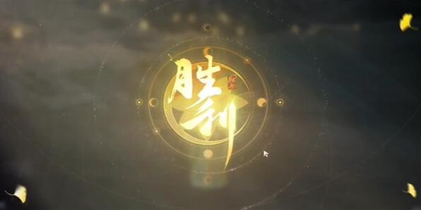 如何获得射手之书和剑的双重美-第4张图片