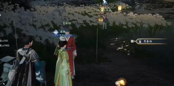 如何获得射手之书和剑的双重美-第5张图片