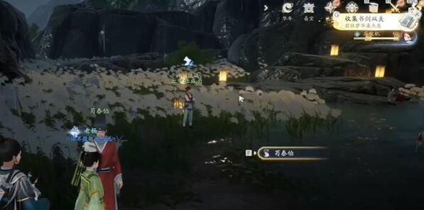 如何获得射手之书和剑的双重美-第6张图片