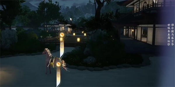 如何实现在春天的院子里拍摄雕塑和吟雨的成就-第3张图片