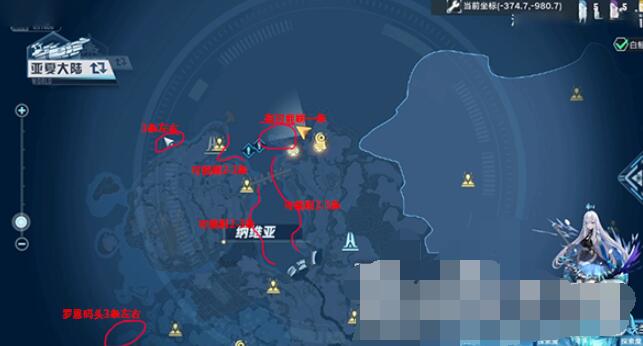 魔塔雷鳗的位置介绍-第3张图片