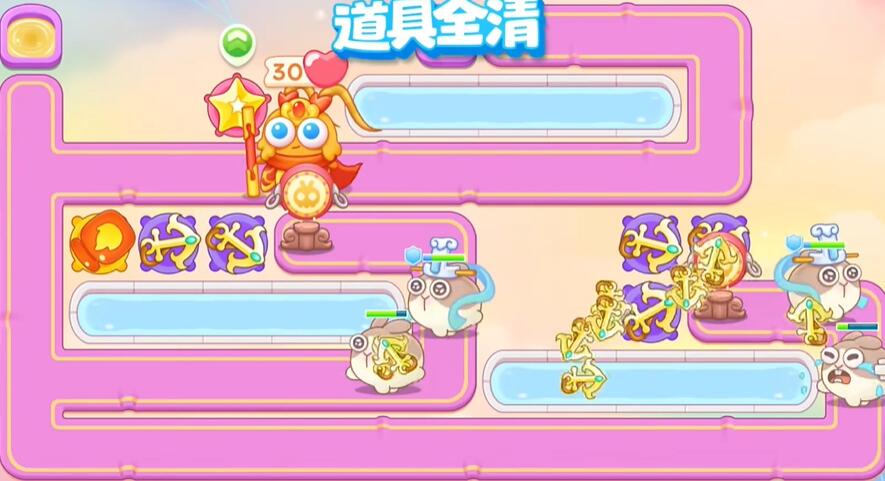 保卫萝卜4周4.10攻略2024-第6张图片