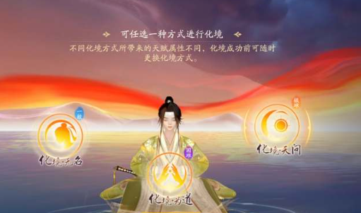 手工雕刻中如何选择光剑变身的技巧？-第2张图片