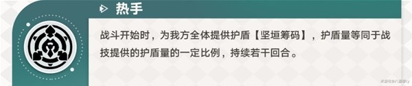 坍塌的天穹铁路砂金矿开采技术分析——坍塌的天穹铁路砂金矿开采技术机理介绍-第4张图片