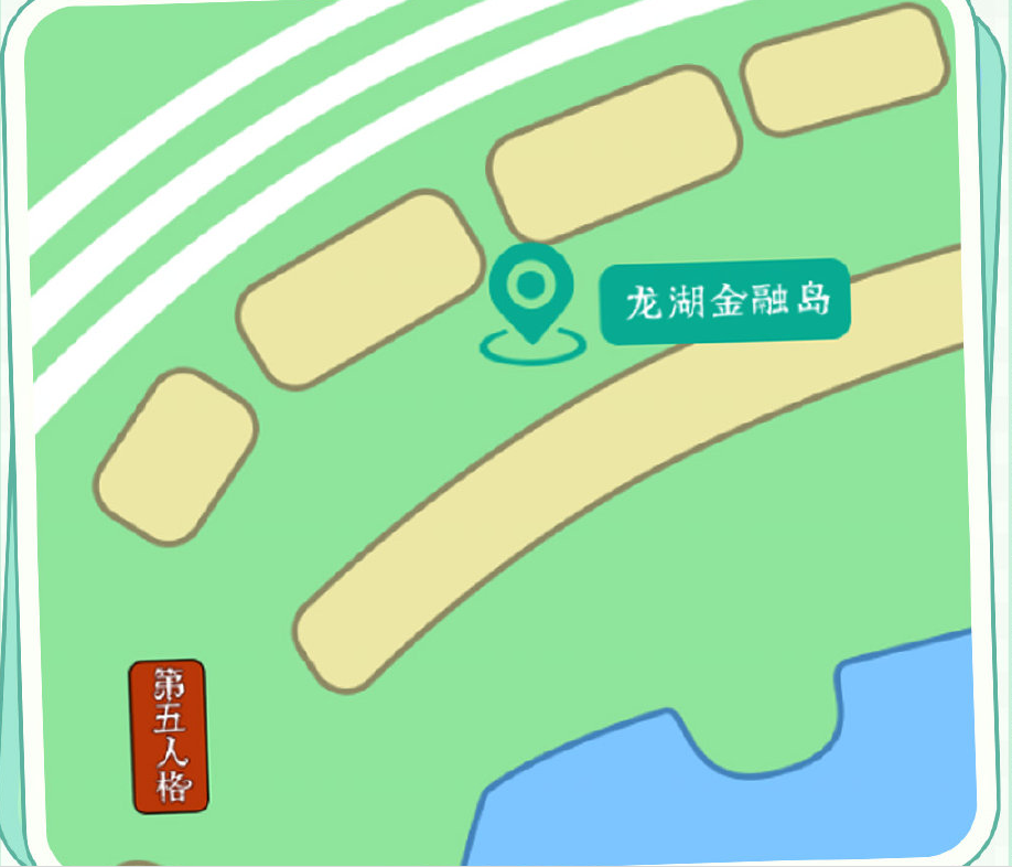 《谷雨》第五人格的线下活动在哪里？第五人格2024节气郑州场攻略。-第7张图片