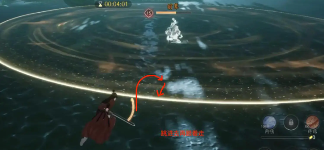 射击手游的凌波微步怎么过？-第7张图片