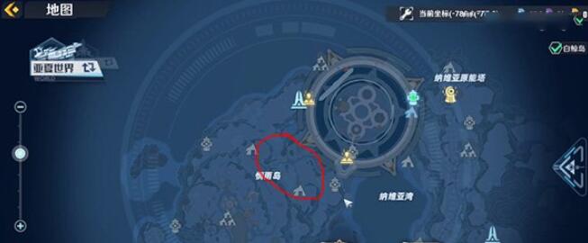 魔塔奇米基小麦的位置介绍-第2张图片