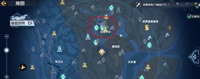 魔塔火耳位置介绍-第2张图片