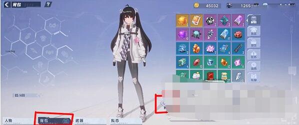 用魔法塔重新揉面的方法-第3张图片