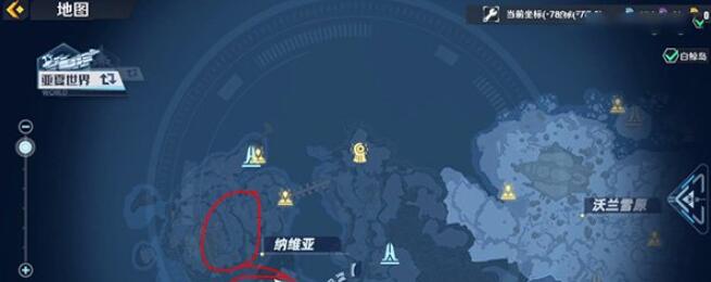 魔塔磷光石榴位置介绍-第2张图片