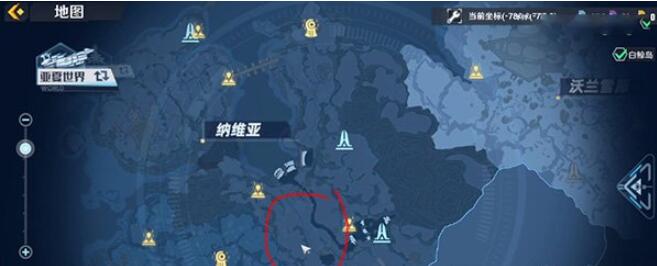 魔塔之果燕龙果的位置介绍-第2张图片