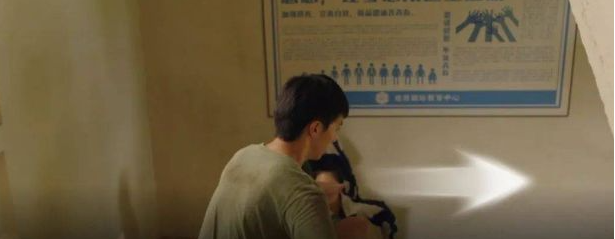 你什么时候飞过13号房间的下部？-第3张图片