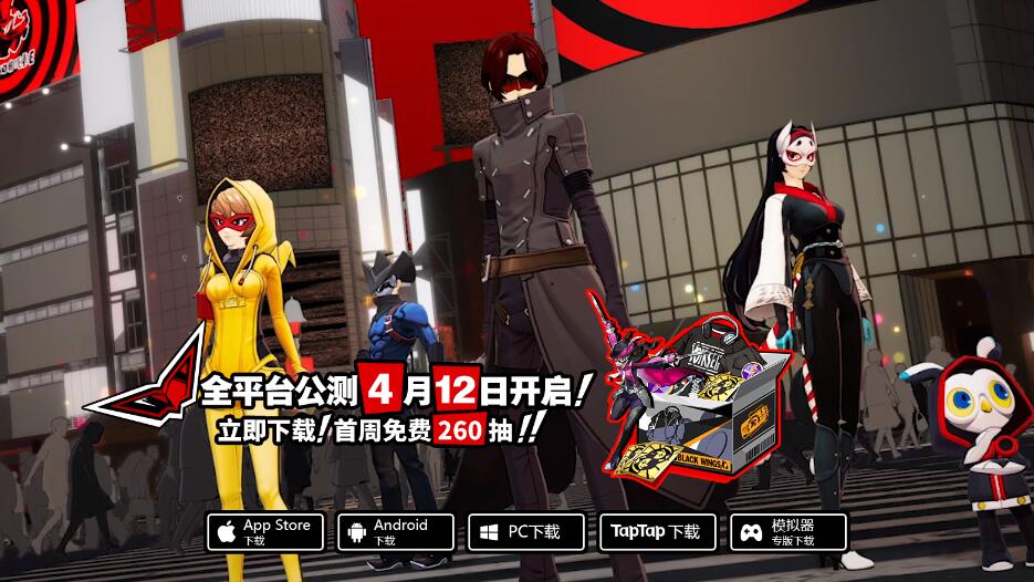 P5X的官网入口链接-第2张图片