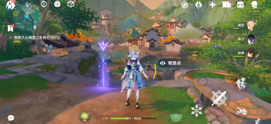 《原神》景点位置一览-第2张图片