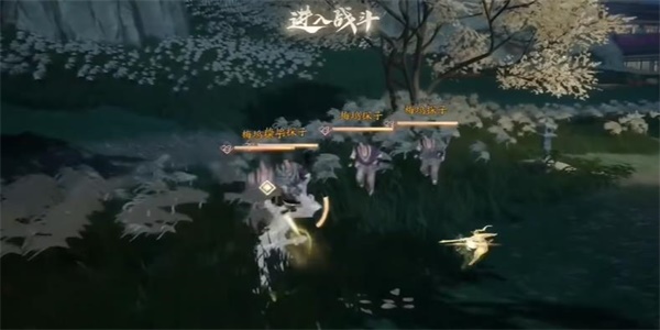 如何收藏射刻梅花绣像-第5张图片 如何收藏射刻梅花绣像-第5张图片