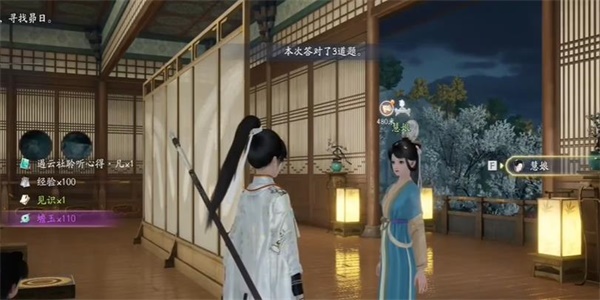 如何收藏玉雕案元Xi如何收藏玉雕案元Xi-第7张图片 如何收藏玉雕案元Xi如何收藏玉雕案元Xi-第7张图片