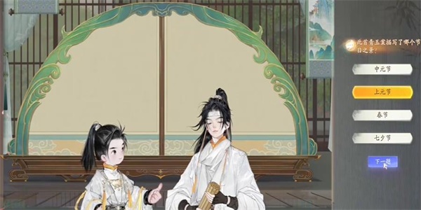 如何收藏玉雕案元Xi如何收藏玉雕案元Xi-第4张图片 如何收藏玉雕案元Xi如何收藏玉雕案元Xi-第4张图片