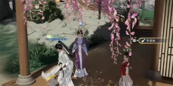 射雕手游夜宴十里湖合集如何获取射雕手游夜宴十里湖合集-第5张图片