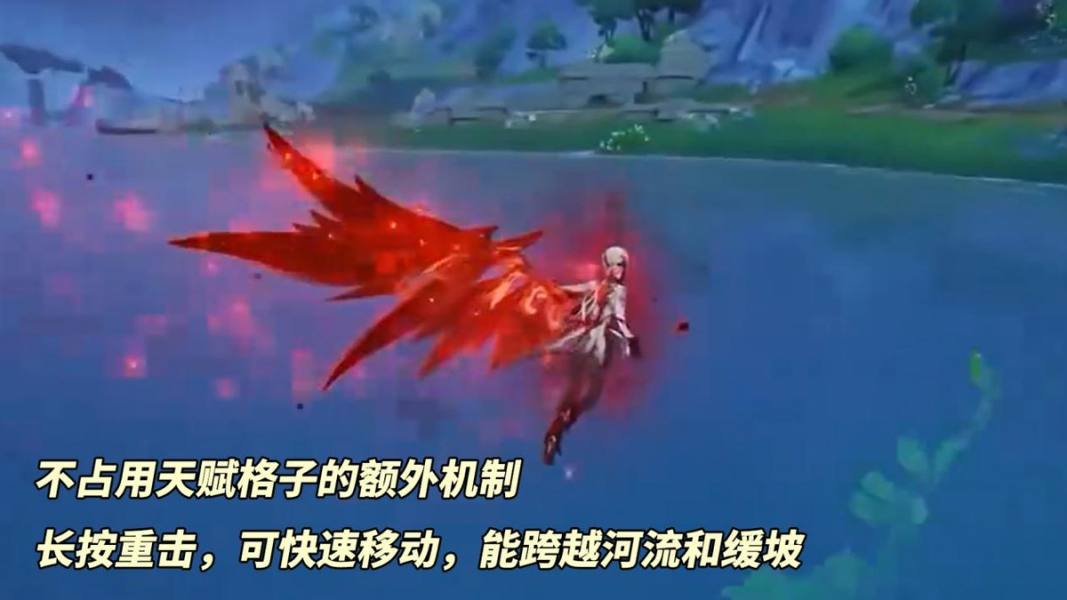 前神之仆阿雷希诺的技能机制是什么？前神之仆阿雷希诺技能机制解析。-第5张图片