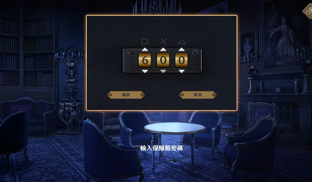 黄昏酒吧好玩吗？黄昏酒馆的特殊内容和玩法介绍。-第7张图片