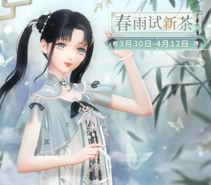 如何将闪耀的温暖建筑与《听雨至天明》的高分相匹配？-第2张图片