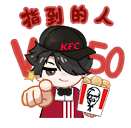 肯德基的联动活动有哪些奖励？肯德基联动首弹活动介绍。-第7张图片