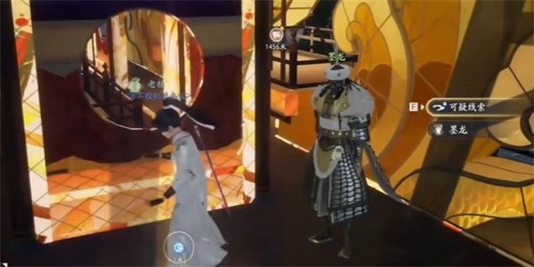 射雕墨龙银枪如何收集射雕墨龙银枪如何收集射雕墨龙银枪-第6张图片 射雕墨龙银枪如何收集射雕墨龙银枪如何收集射雕墨龙银枪-第6张图片