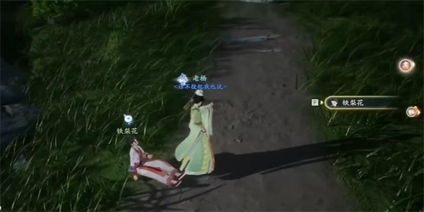 如何获得拍摄一个雕塑打破美瑶乡愁的长功如何获得拍摄一个雕塑打破美瑶乡愁的长功-第3张图片 如何获得拍摄一个雕塑打破美瑶乡愁的长功如何获得拍摄一个雕塑打破美瑶乡愁的长功-第3张图片