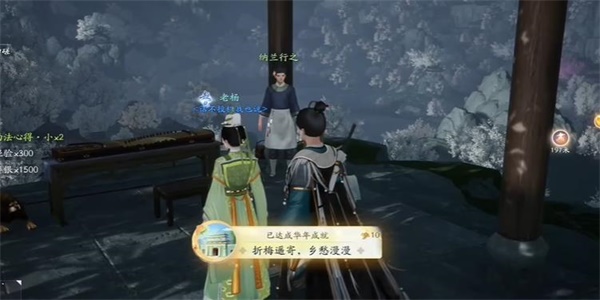 如何获得拍摄一个雕塑打破美瑶乡愁的长功如何获得拍摄一个雕塑打破美瑶乡愁的长功-第6张图片 如何获得拍摄一个雕塑打破美瑶乡愁的长功如何获得拍摄一个雕塑打破美瑶乡愁的长功-第6张图片
