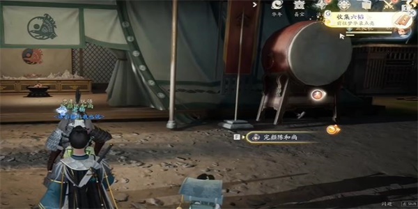 射雕六塔如何收藏射雕六塔的收藏方法。-第6张图片 射雕六塔如何收藏射雕六塔的收藏方法。-第6张图片