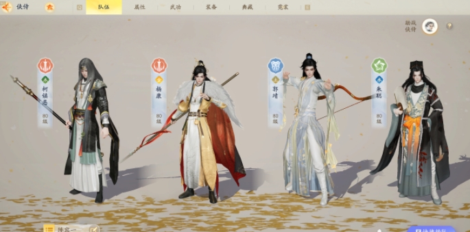 如何通过射击一个雕手游给中都渔行的头目一个奖励如何玩一个射击手游给中都渔行攻略的头目一个奖励-第5张图片 如何通过射击一个雕手游给中都渔行的头目一个奖励如何玩一个射击手游给中都渔行攻略的头目一个奖励-第5张图片